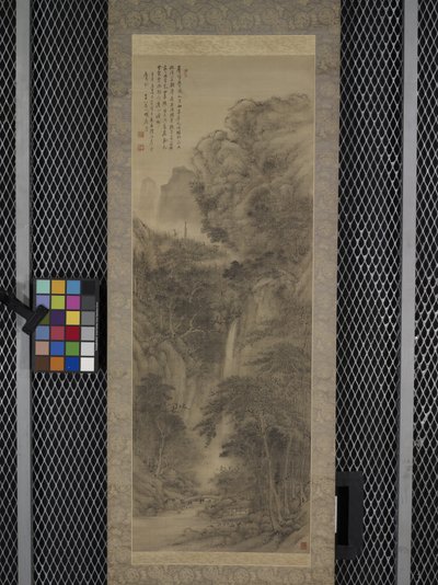 Paysage - Saito Kian