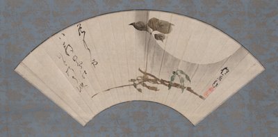 - Sakai Hoitsu