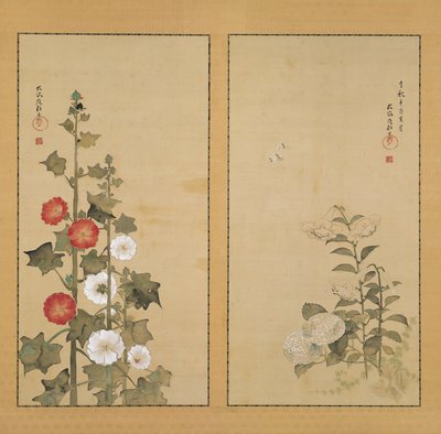  - Sakai Hoitsu