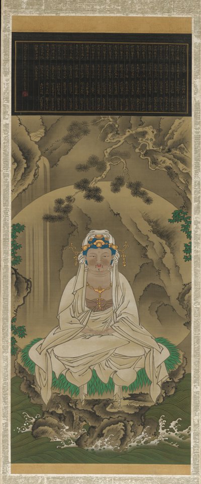 Kannon en robe blanche, 1823 - Sakai Hoitsu
