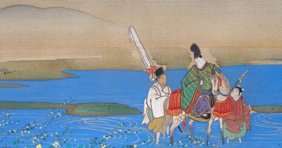 Six rivières précieuses Mu-Tamagawa, vers 1839 - Sakai Oho