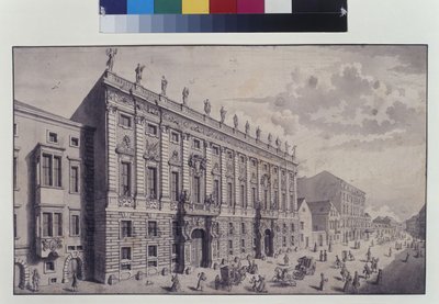 Pleine page : vue oblique du palais du prince Eugène de Savoie dans la Himmelpfortgasse (plume, pinceau et encre) - Salomon Kleiner