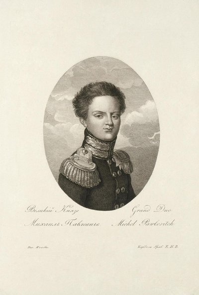 Grand-Duc Michel Pavlovitch de Russie - Salvatore Cardelli