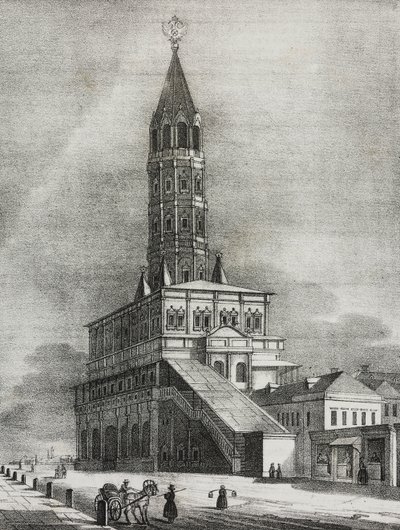 Tour Sukharev à Moscou, Russie, lithographie de Salvatore Puglia de Poliorama Pittoresco, n 16, 27 novembre - Salvatore Puglia