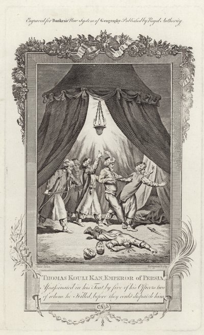 Thomas Kouli Kan - Samuel Wale