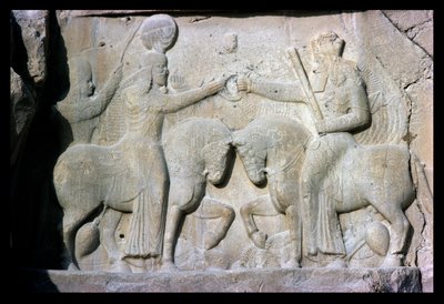 Relief représentant l