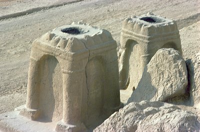 Autels de feu, 3e-7e siècle - Sasanian School