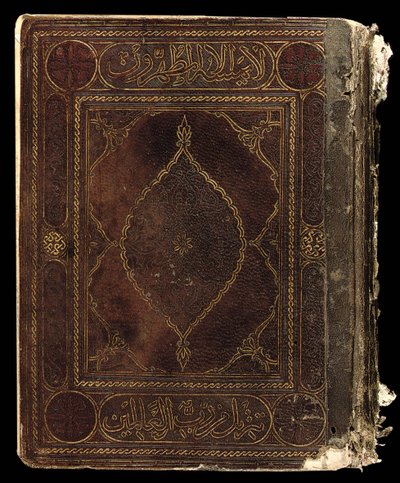 Couverture d