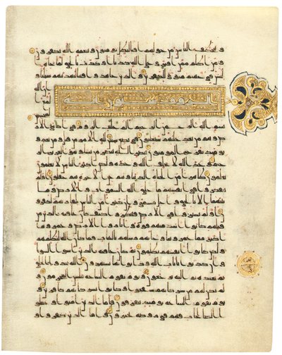 Page d