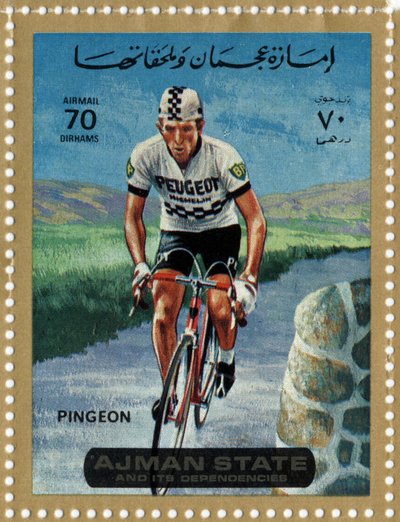 Timbre des Émirats représentant le cycliste Roger Pingeon (né en 1940) - School Arabic