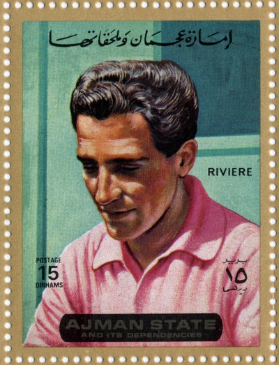 Timbre des Émirats représentant le cycliste Roger Rivière (1936-1976) - School Arabic