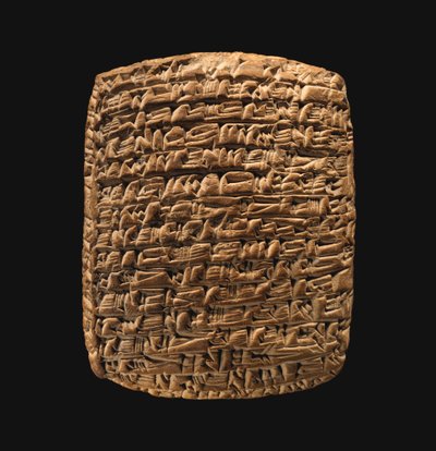 Tablette cunéiforme : lettre privée, vers 20e-19e siècle av. J.-C. - School Assyrian