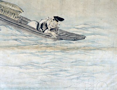 Un naufrage chinois. sd. XIXe siècle - School Chinese