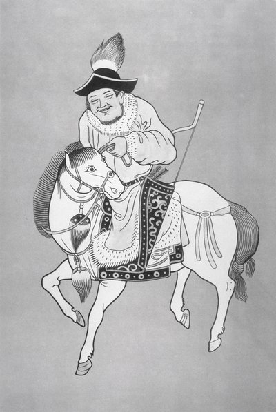 Un archer à cheval mongol, d
