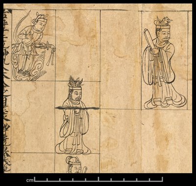 Almanach de l