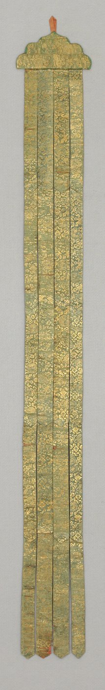 Banderole, c.18ème siècle - School Chinese
