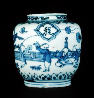 Pot bleu et blanc avec des garçons jouant, Wanli - School Chinese
