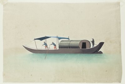 Bateau avec trois bateliers - School Chinese