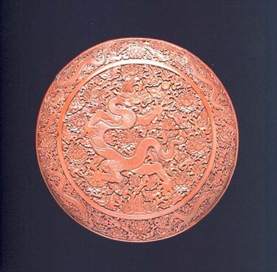 Boîte et couvercle, dynastie Ming, début du XVe siècle (laque sculptée en cinabre) - School Chinese