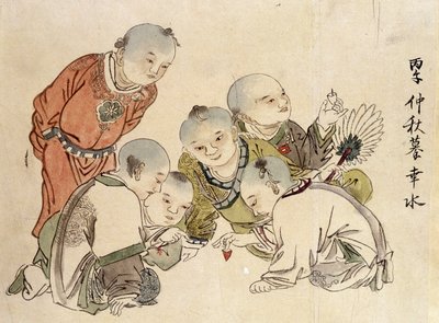 Chinois jouant à la toupie. - School Chinese