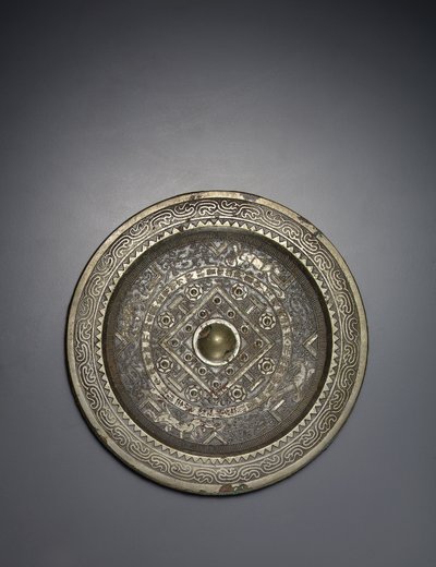 Miroir circulaire 