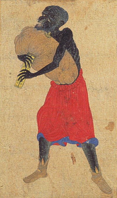 Détail d