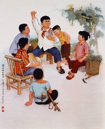 "Leader glorieux, capacité illimitée", affiche de propagande de la Révolution culturelle - School Chinese
