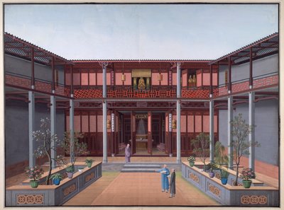 Temple Honam - Salle de Kuan Yin, Cour de Zen - School Chinese