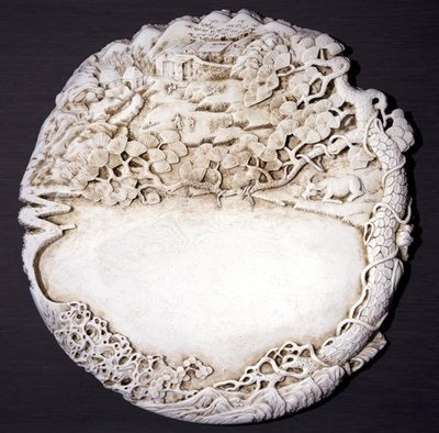 Pierre à encre, fabriquée par Ch