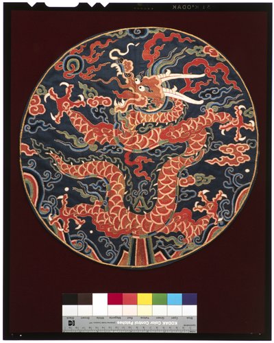 Insigne de Prince de Quatrième Degré (avec profil de dragon), c.1700-25 - School Chinese