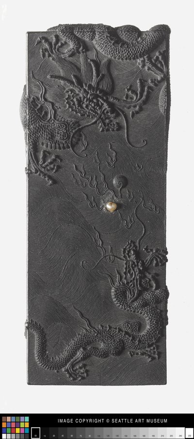 Longde (« Pouvoir vertueux des dragons ») encre-cake - School Chinese