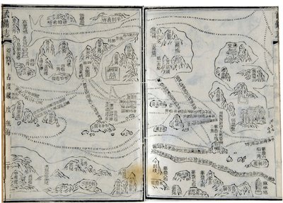 Carte des expéditions de Zheng He (Zheng-He ou Cheng Ho) (1371-1433) ou Hajji Mahmud (nom arabe) datée de 1431. - School Chinese