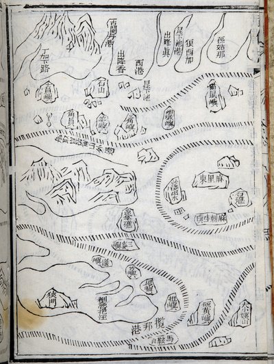 Carte des expéditions de Zheng He (1371-1433) en Afrique de l
