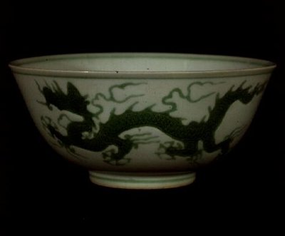 Bol dragon vert Ming, période Hong-hsi, vers 1425-35 - School Chinese