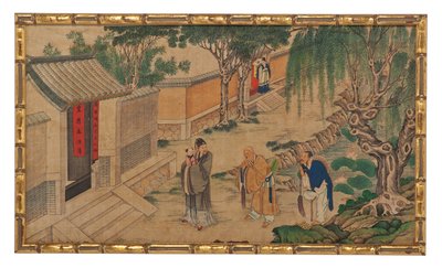 Une des Vingt-Quatre Scènes du Rêve de la Chambre Rouge - School Chinese