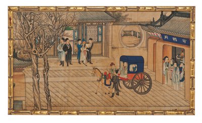 Une des vingt-quatre scènes du Rêve du pavillon rouge - School Chinese