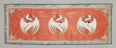 Panneau - School Chinese