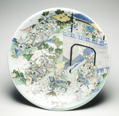 Assiette - School Chinese