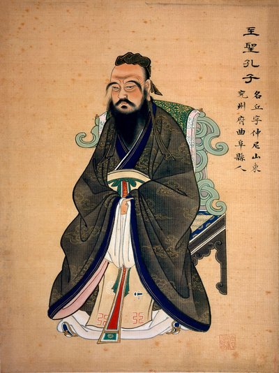 Portrait de Confucius (Confucio) (ou Kong Fu Zi) (555-479 av. J.-C.), philosophe chinois. Estampe chinoise. B.N. Paris - School Chinese