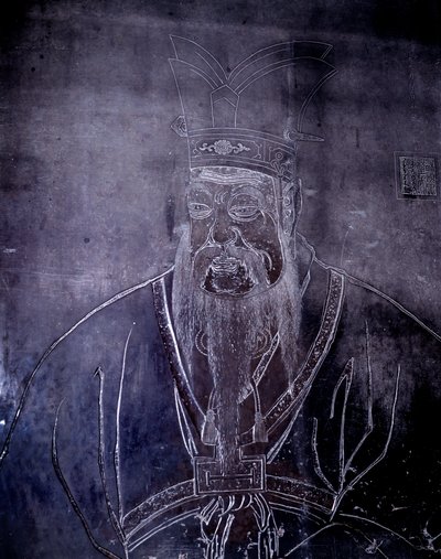 Portrait du philosophe chinois Confucius, pierre tombale - School Chinese