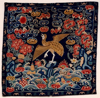 Insigne de rang, huitième degré civil, caille - School Chinese