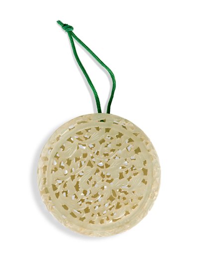 Parfumier circulaire ajouré en deux parties (jade blanc) - School Chinese