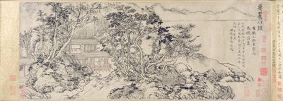 Retraite au pied du mont Hui - School Chinese