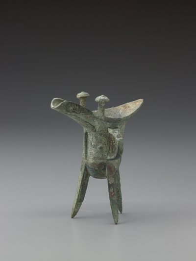 Vase rituel à boire (bronze) - School Chinese
