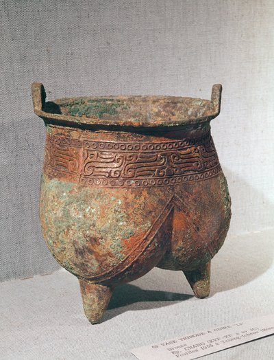 Vase rituel 