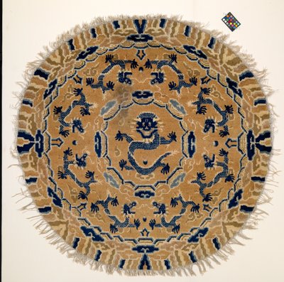Tapis - School Chinese