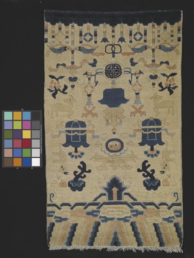 Tapis (laine, coton) - School Chinese