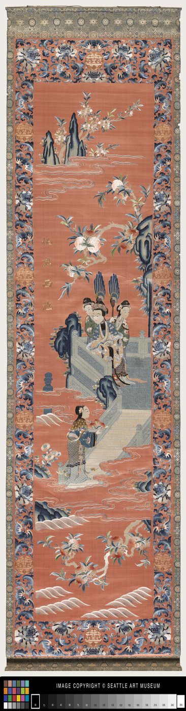Chemin de table (tissu avec broderie) - School Chinese