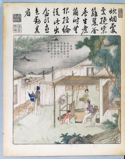 Filature de la soie, illustration de Yu Tche Keng Tche T
