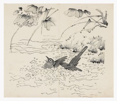 Série des Dix Bambous - School Chinese
